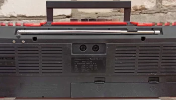 Скиф РМ-311-стерео (1989) 2