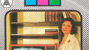 Славутич Ц-203 (1981) 3