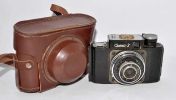 Смена-3 (1958) 5