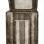 Т-4-50 (1950)