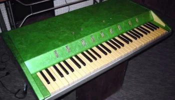 Юность-70 (1970) 1