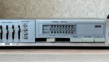 Амфитон 75У-101-стерео (1992) 1