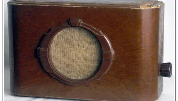Балтика (1954) 2