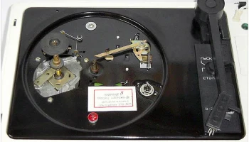 III-ЭПУ-38М (1978) 1