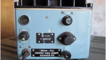 Р-323 (1961) 9