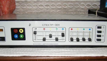 Спектр-301 (1987) 3