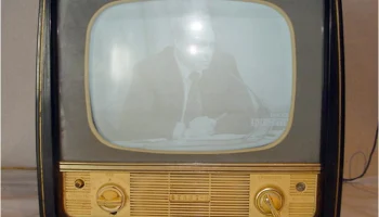 Старт-4 (1967) 3