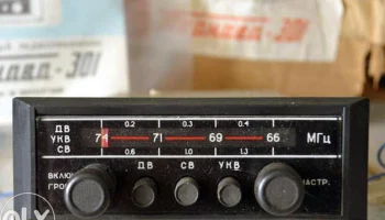 Тернава-301 (1985) 1