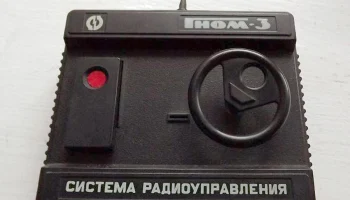Тягач (1989) 2
