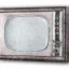 Юность (1959)