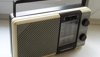 Альпинист РП-221 (1990) 3