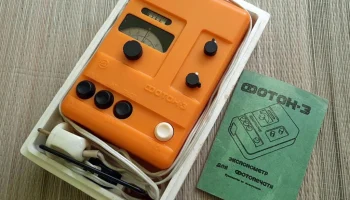 Экспонометр для фотопечати ''Фотон-3''. (1975) 0