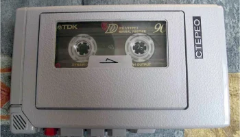 Электроника М-332-стерео (1989) 5