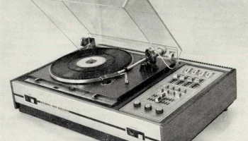 Феникс-002-квадро (1973) 0