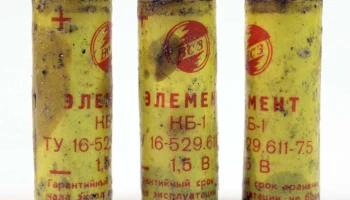 КБ-1 1