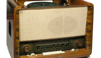 Минск-58 (1958) 8