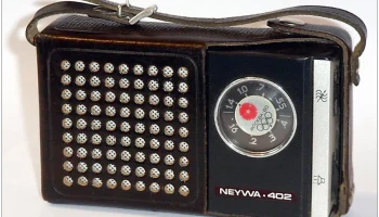 Нейва-402 (1975) 4