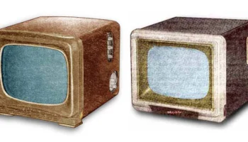 Нева (1959) 0