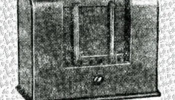 РСКН (1939) 0