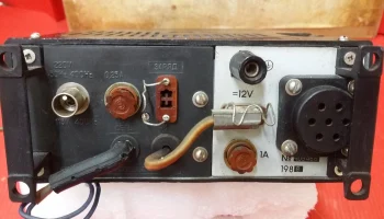 С1-101 (1987) 7