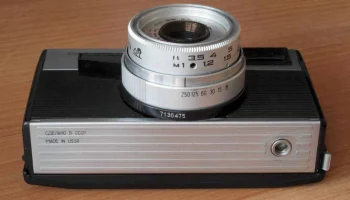 Smena SL (1968) 9