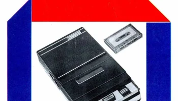 Спутник (1971) 1