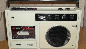 Томь М-303-1 (1990) 2