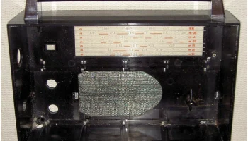 ВЭФ-204 (1970) 19