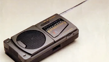 Вега РП-243 (1989) 0