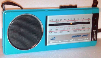 Вега-340/342 (1986) 15