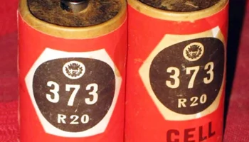 373 R20 (1985) 0