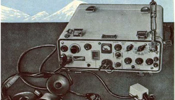 Алмаз (1968) 0