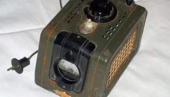АРН-250 (1957) 5