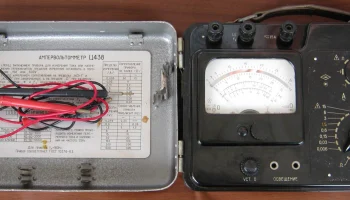 Ц-438 (1965) 0