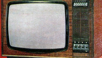 Спектр-733/Д (1982) 2