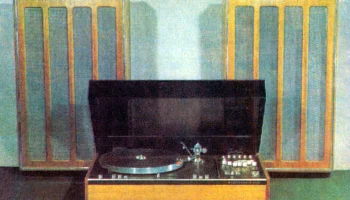 Электроника Б1-02 (1976) 2