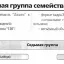 Ладога (1971)