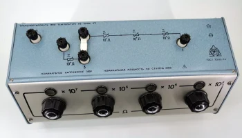 П-4002 4