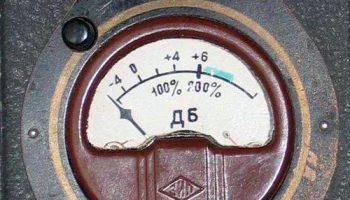 Репортёр-2 (1957) 5
