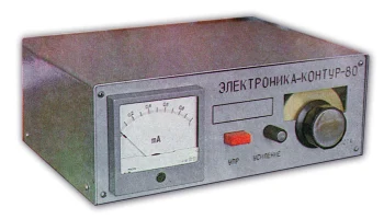 РК. "Электроника-Контур-80" (1980) 0