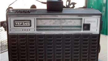 VEF-242 (1979) 6