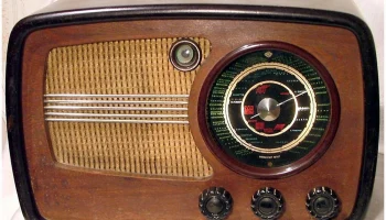 ВЭФ Супер М-557 (1945) 1