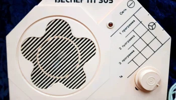 Веспер ПТ-305 (1987) 3