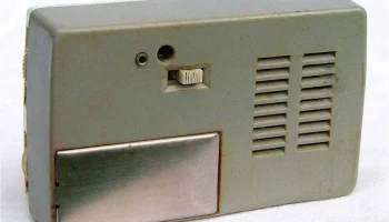 Юпитер (1964) 17