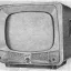 Астра (1958)