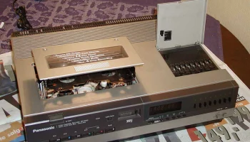 Электроника ВМ-12 (1984) 0