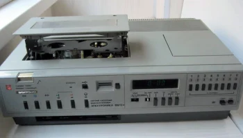 Электроника ВМ-12 (1984) 28