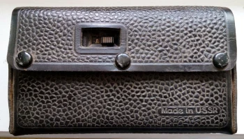 Кварц-405 (1974) 7
