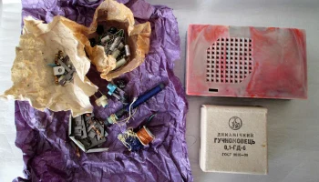 Набор "Юный радиолюбитель" (1964) 4