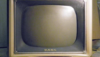 Нева (1959) 1